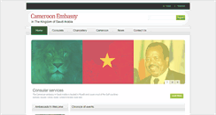 Desktop Screenshot of ambacamsaudi.org